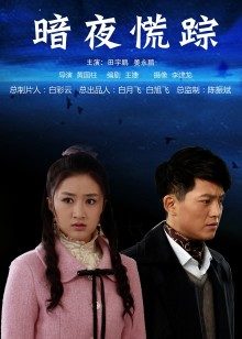 习呆呆-最新MEM 啾 刻晴[82P 3V][477MB百度云]