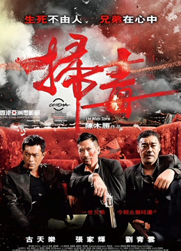 玩偶姐姐「纯爱」新作-白丝诱惑 无套爆操白浆高潮 高清1080P【1.08 GB】