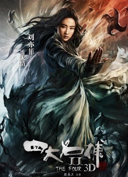 卡通师生