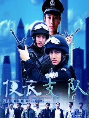 Coser小姐姐白银 - 白丝兔兔兔兔 [73P1V-208MB]